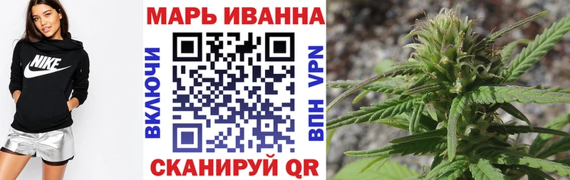 Продажа наркотиков Анжеро-Судженск гидра ссылка КОКАИН Меф мяу мяу Конопля СК