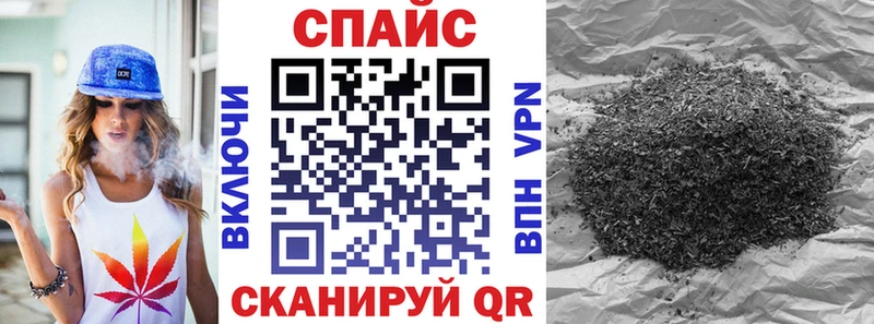 БУТИРАТ буратино  дарнет шоп  Анжеро-Судженск 