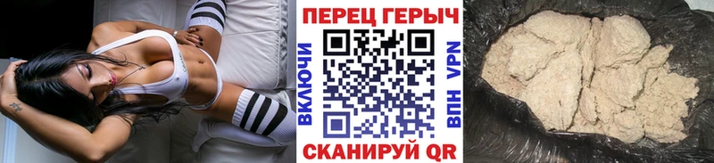 где продают   Анжеро-Судженск  ГЕРОИН афганец 