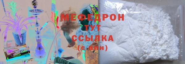 дживик Семёнов
