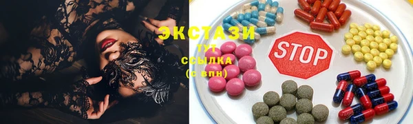 apvp Алексеевка