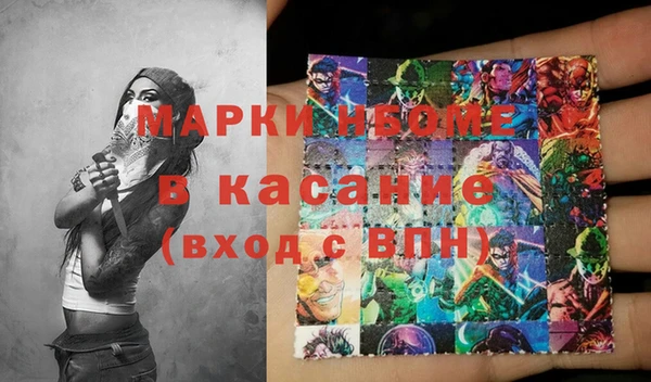 apvp Алексеевка