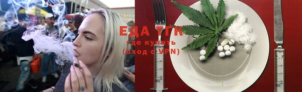 дживик Семёнов