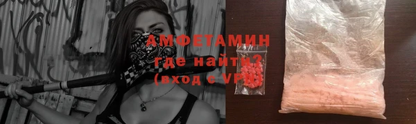 a pvp Алзамай