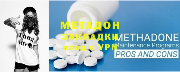 apvp Алексеевка