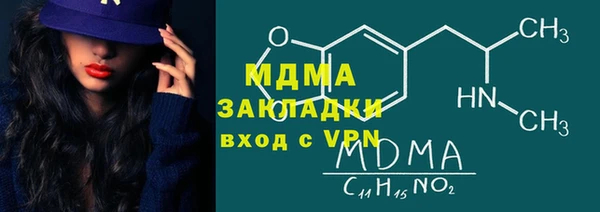 дмт Алексин
