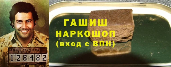 a pvp Алзамай