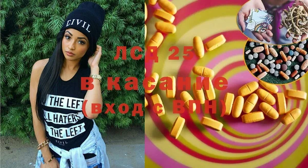 дмт Алексин