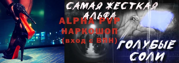 a pvp Алзамай