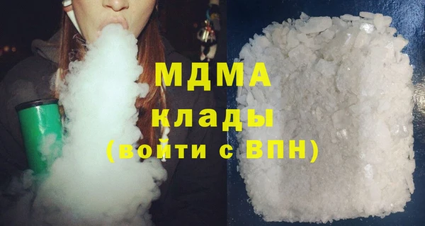 дмт Алексин