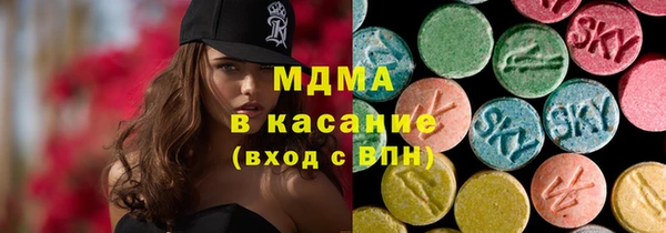 дмт Алексин