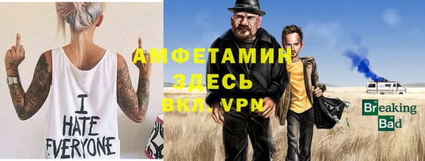 a pvp Алзамай