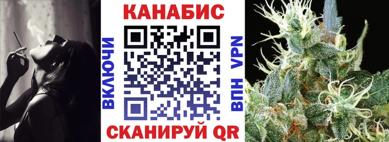 Бошки Шишки ГИДРОПОН  Анжеро-Судженск 